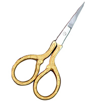 Cuticle Scissors